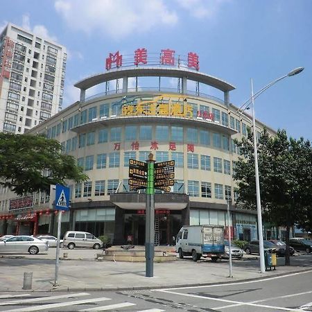 Wanyi Hotell Dongguan  Eksteriør bilde