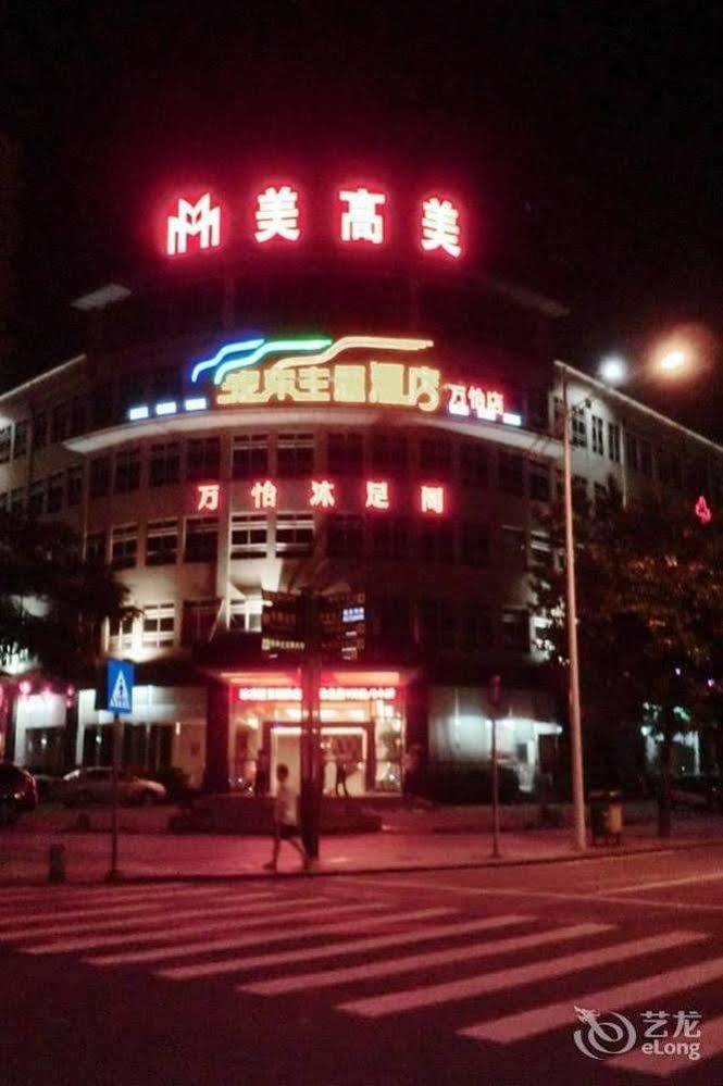 Wanyi Hotell Dongguan  Eksteriør bilde